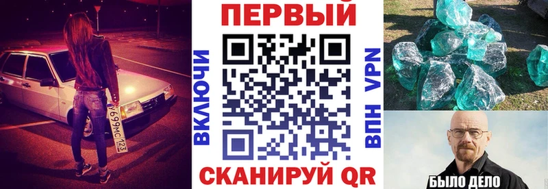 кракен вход  цены   Дальнегорск  АМФЕТАМИН Розовый 