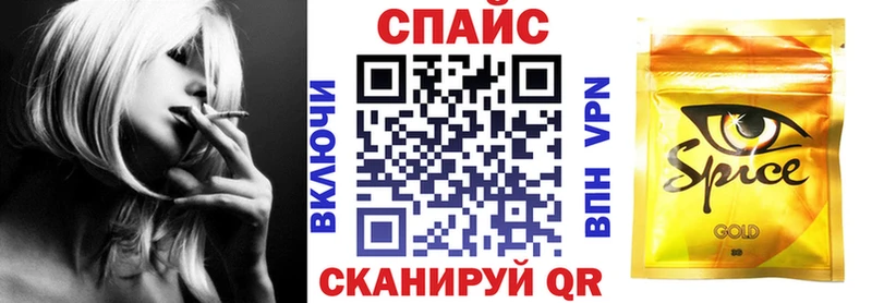 Бутират 99%  площадка клад  Дальнегорск 