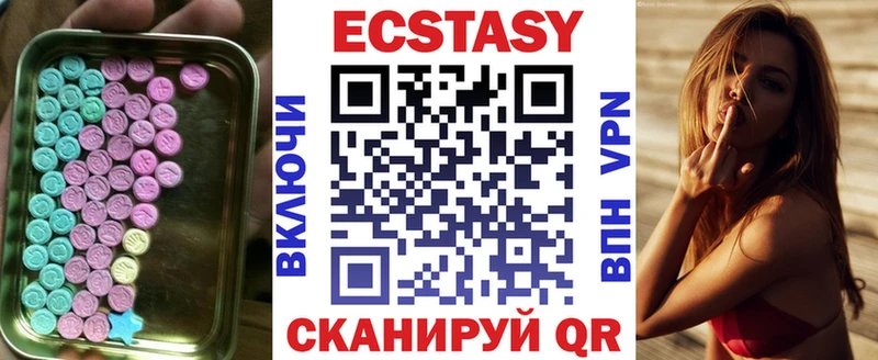 Ecstasy DUBAI  kraken как зайти  Дальнегорск 