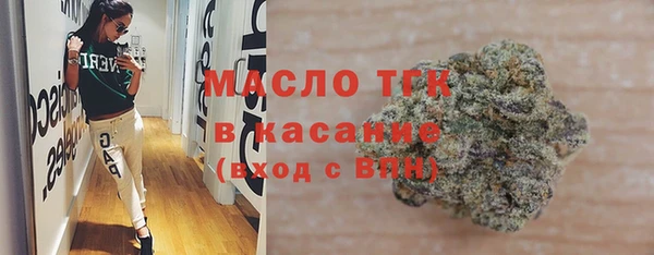 а пвп мука Володарск
