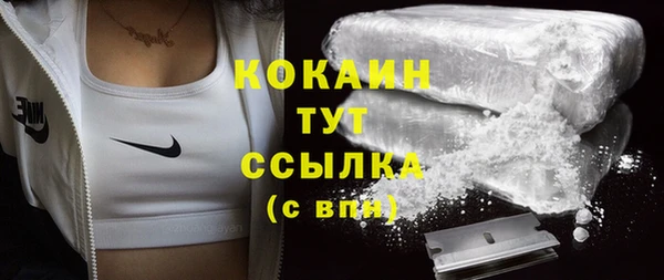 мескалин Верхнеуральск