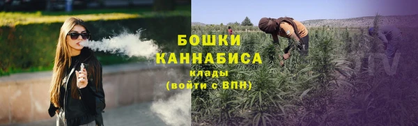 кокаин VHQ Волоколамск