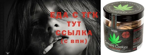 героин Волосово