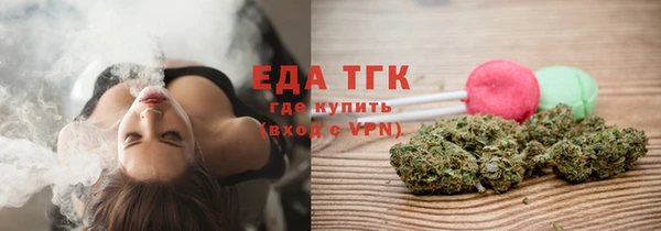 а пвп мука Володарск
