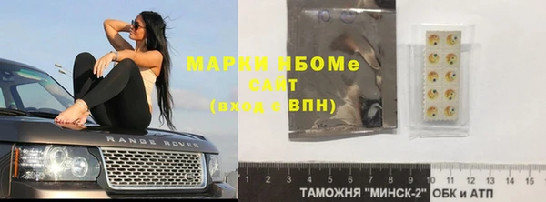героин Волосово