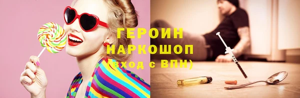 а пвп мука Володарск