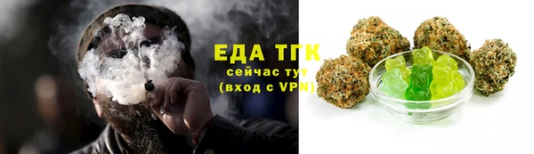 мескалин Верхнеуральск
