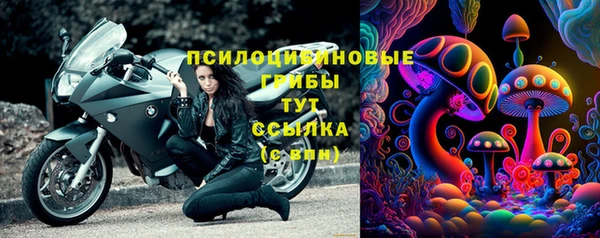 а пвп мука Володарск