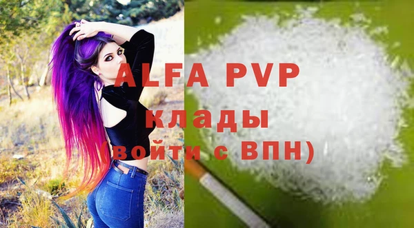 мескалин Верхнеуральск