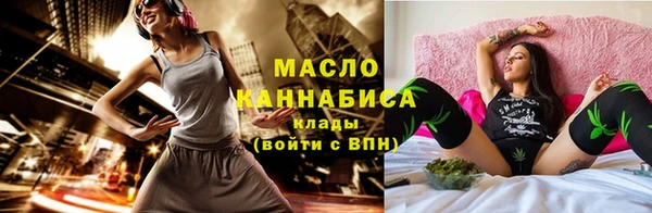 героин Волосово