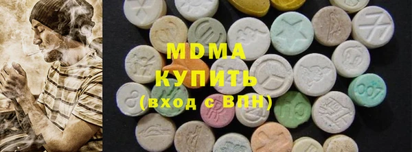 мескалин Верхнеуральск