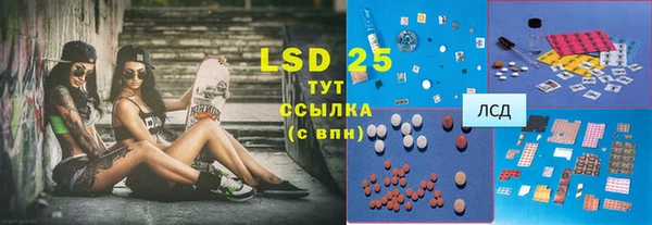 а пвп мука Володарск