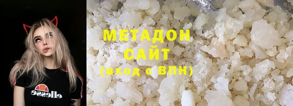 мескалин Верхнеуральск