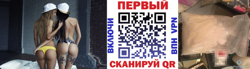 Метамфетамин мет  Дальнегорск 