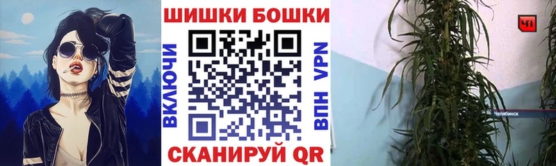 Марихуана тримм  где найти наркотики  Дальнегорск 